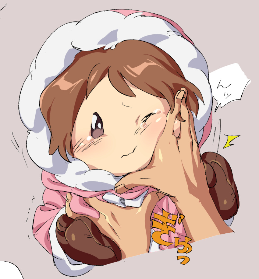 1girl bangs blush brown_hair cheek_squash closed_mouth fingernails frown fur_trim gradient gradient_background highres home_(houmei) hood hood_up ice_climber long_sleeves looking_at_viewer mittens motion_lines nana_(ice_climber) no_eyebrows no_nose one_eye_closed parka short_hair solid_eyes solo_focus tears violet_eyes