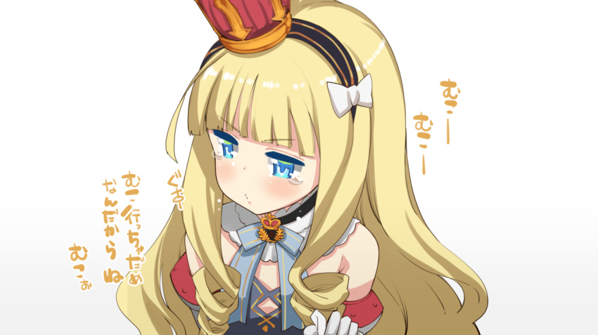 1girl akino_sora azur_lane bangs bare_shoulders black_hairband blonde_hair blue_dress blue_eyes blunt_bangs blush bow closed_mouth crown detached_sleeves dress eyebrows_visible_through_hair gloves gradient gradient_background grey_background hair_bow hairband long_hair long_sleeves looking_away looking_to_the_side mini_crown queen_elizabeth_(azur_lane) solo striped striped_hairband tears translation_request v-shaped_eyebrows very_long_hair white_background white_bow white_gloves