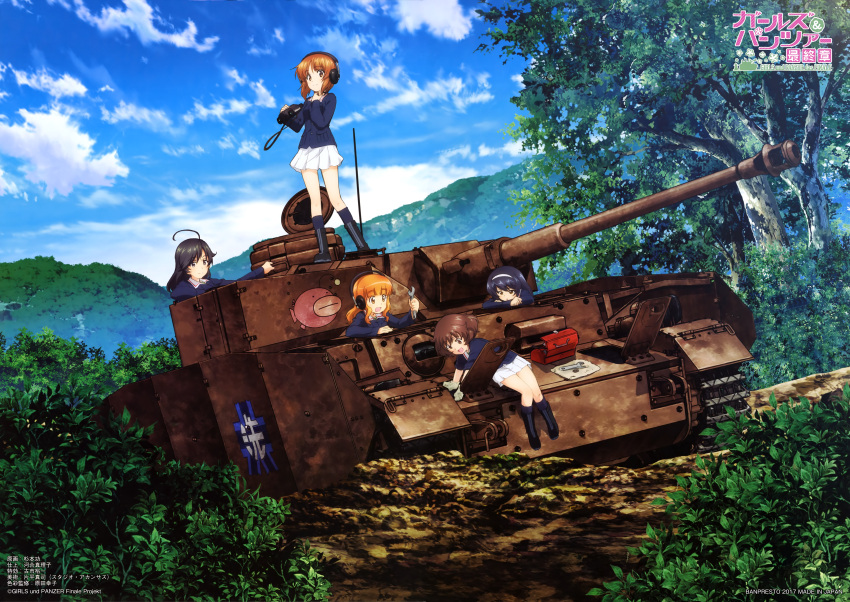 absurdres ahoge akiyama_yukari anglerfish antennae binoculars black_hair boots brown_eyes brown_hair bush clouds emblem girls_und_panzer gloves ground_vehicle hairband head_rest headphones highres isuzu_hana landscape leaf military military_vehicle motor_vehicle mud multiple_girls nishizumi_miho official_art ooarai_(emblem) ooarai_military_uniform open_mouth orange_eyes orange_hair panzerkampfwagen_iv pleated_skirt radio reizei_mako rock sitting skirt sky smile socks standing sugimoto_isao takebe_saori tank tank_turret toolbox tree vegetation vehicle wrench