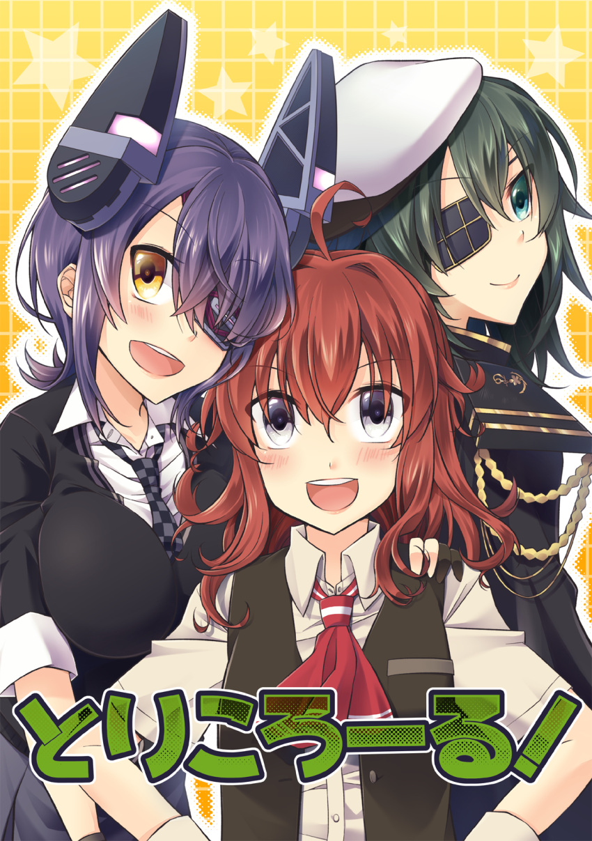 3girls ahoge arashi_(kantai_collection) black_gloves blush breasts checkered checkered_neckwear closed_mouth eyebrows_visible_through_hair eyepatch gloves green_eyes green_hair hat highres kantai_collection kiso_(kantai_collection) kotobuki_(momoko_factory) large_breasts long_hair looking_at_viewer multiple_girls necktie open_mouth purple_hair redhead short_hair short_sleeves smile translation_request white_hat yellow_eyes