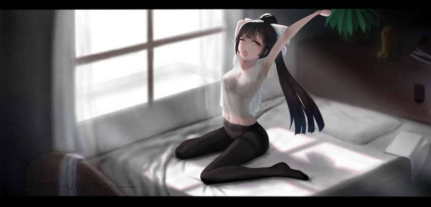 1girl arched_back armpits arms_behind_head arms_up azur_lane backlighting bangs bed bed_sheet bedroom black_hair black_legwear blush bow breasts brown_eyes chestnut_mouth cleavage collarbone commentary_request copyright_name covered_nipples curtains d; day dot_nose full_body hair_bow hair_flaps half-closed_eye high_ponytail highres indoors letterboxed long_hair long_ponytail looking_at_viewer medium_breasts navel no_shoes on_bed one_eye_closed open_mouth panties panties_under_pantyhose pantyhose pillow ponytail raised_eyebrows see-through_silhouette shirt short_sleeves sitting sitting_on_bed solo stomach stretch sunlight t-shirt takao_(azur_lane) taut_clothes taut_shirt thighband_pantyhose underwear very_long_hair wariza white_bow white_panties white_shirt window yawning yuritopia