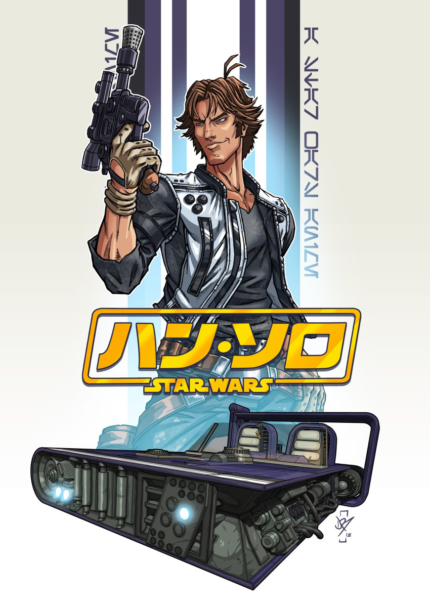 1boy 2018 absurdres ahoge aurebesh belt blue_eyes brown_hair dated daz_tibbles energy_gun gloves han_solo hand_on_belt highres holster landspeeder lights logo machinery manly ray_gun science_fiction signature smirk solo:_a_star_wars_story star_wars vest weapon younger