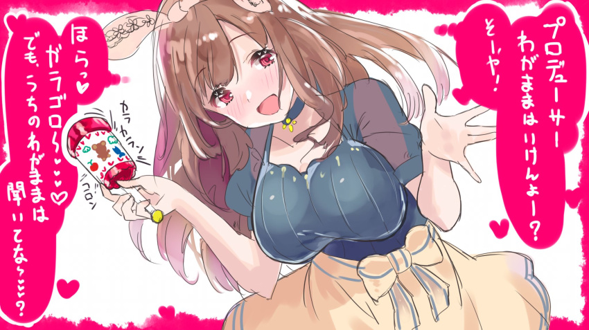 1girl :d bangs blue_shirt blush bow breasts brown_hair collar collarbone eyebrows_visible_through_hair food hair_bow hair_ornament highres holding holding_food idolmaster idolmaster_shiny_colors large_breasts leaning_forward leaning_to_the_side long_hair nokocchin open_mouth red_eyes shirt skirt smile solo translation_request tsukioka_kogane yellow_skirt