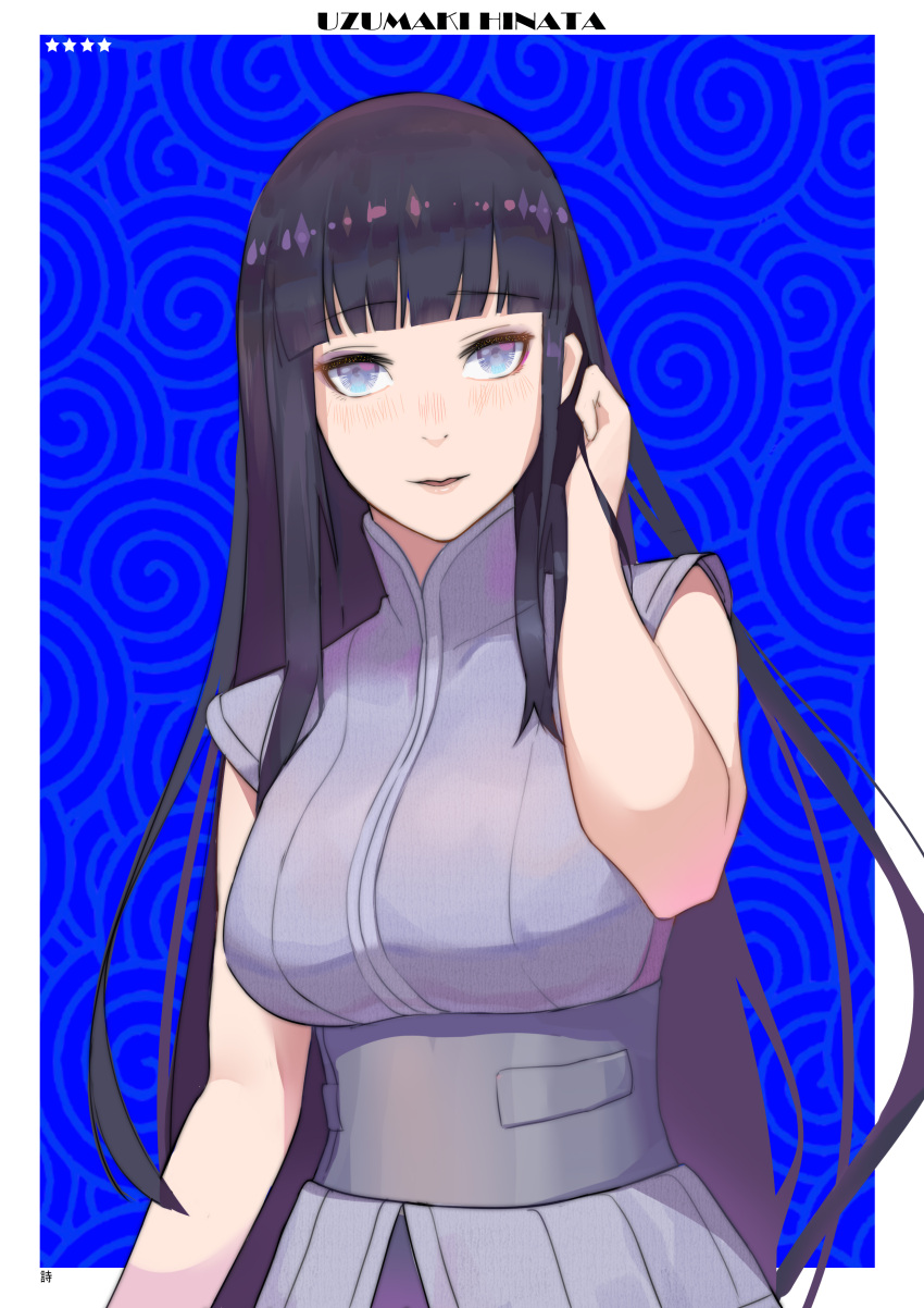 1girl absurdres black_hair blush breasts char character_name highres hyuuga_hinata large_breasts lavender_eyes long_hair looking_at_viewer naruto naruto:_the_last naruto_shippuuden shi_(user_ptm0299) solo