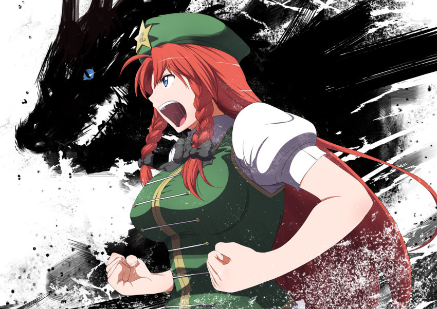 1girl blue_eyes braid breasts chinese_clothes clenched_hands dragon eastern_dragon fighting_stance flat_cap from_side green_vest hair_ribbon hat hong_meiling large_breasts light_particles long_hair looking_to_the_side otoufu_(wddkq314band) profile puffy_short_sleeves puffy_sleeves redhead ribbon short_sleeves simple_background solo star touhou tress_ribbon twin_braids vest white_background