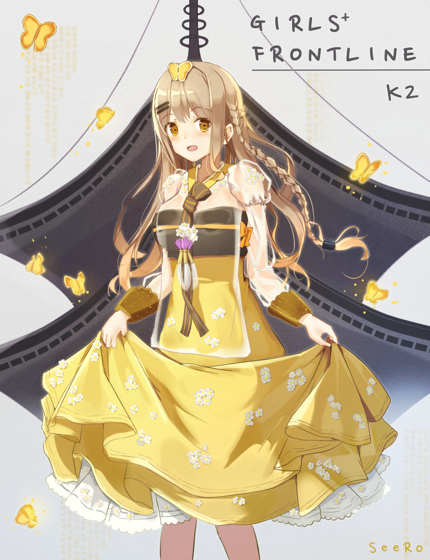 1girl animal artist_name bangs blush braid brown_eyes brown_hair bug butterfly character_name commentary copyright_name dress eyebrows_visible_through_hair girls_frontline hair_ornament hairclip hanbok highres insect juliet_sleeves k-2_(girls_frontline) korean_clothes long_hair long_sleeves open_mouth puffy_sleeves see-through seero skirt_hold solo standing yellow_dress