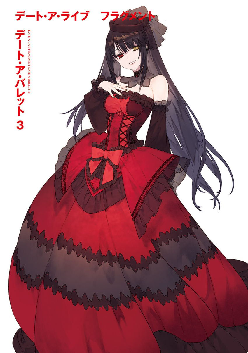 1girl arm_behind_back asymmetrical_hair black_hair black_hat breasts choker clock_eyes copyright_name date_a_live detached_sleeves dress eyebrows_visible_through_hair gothic_lolita grin hat head_tilt heterochromia highres lolita_fashion long_dress long_hair lossy-lossless medium_breasts noco_(adamas) novel_illustration official_art red_dress red_eyes see-through smile solo standing symbol-shaped_pupils tokisaki_kurumi twintails yellow_eyes
