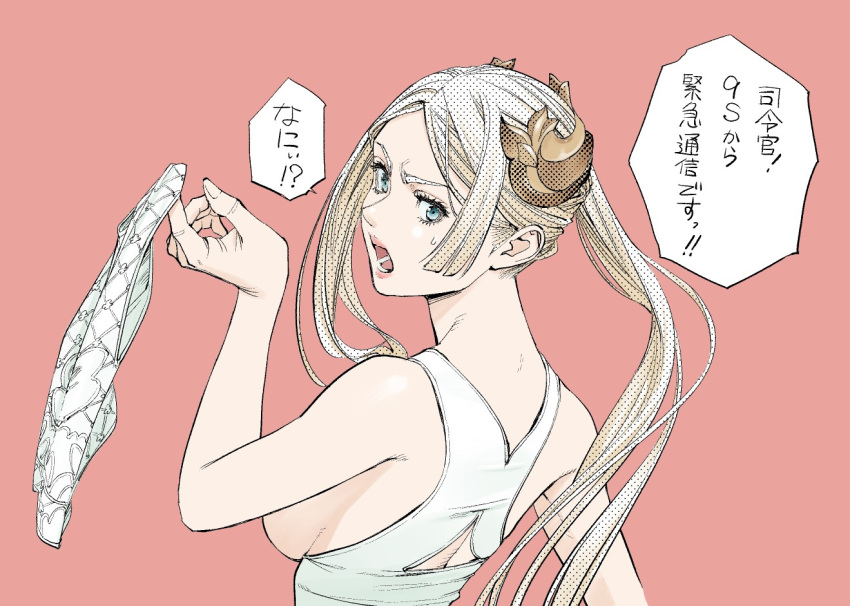 1girl blue_eyes breasts breasts_outside clothes_removed from_behind hair_ornament limited_palette looking_at_viewer looking_back medium_breasts nier_(series) nier_automata open_mouth ponytail shinya_komi sideboob solo speech_bubble translation_request upper_body yorha_infantry_squad_commander