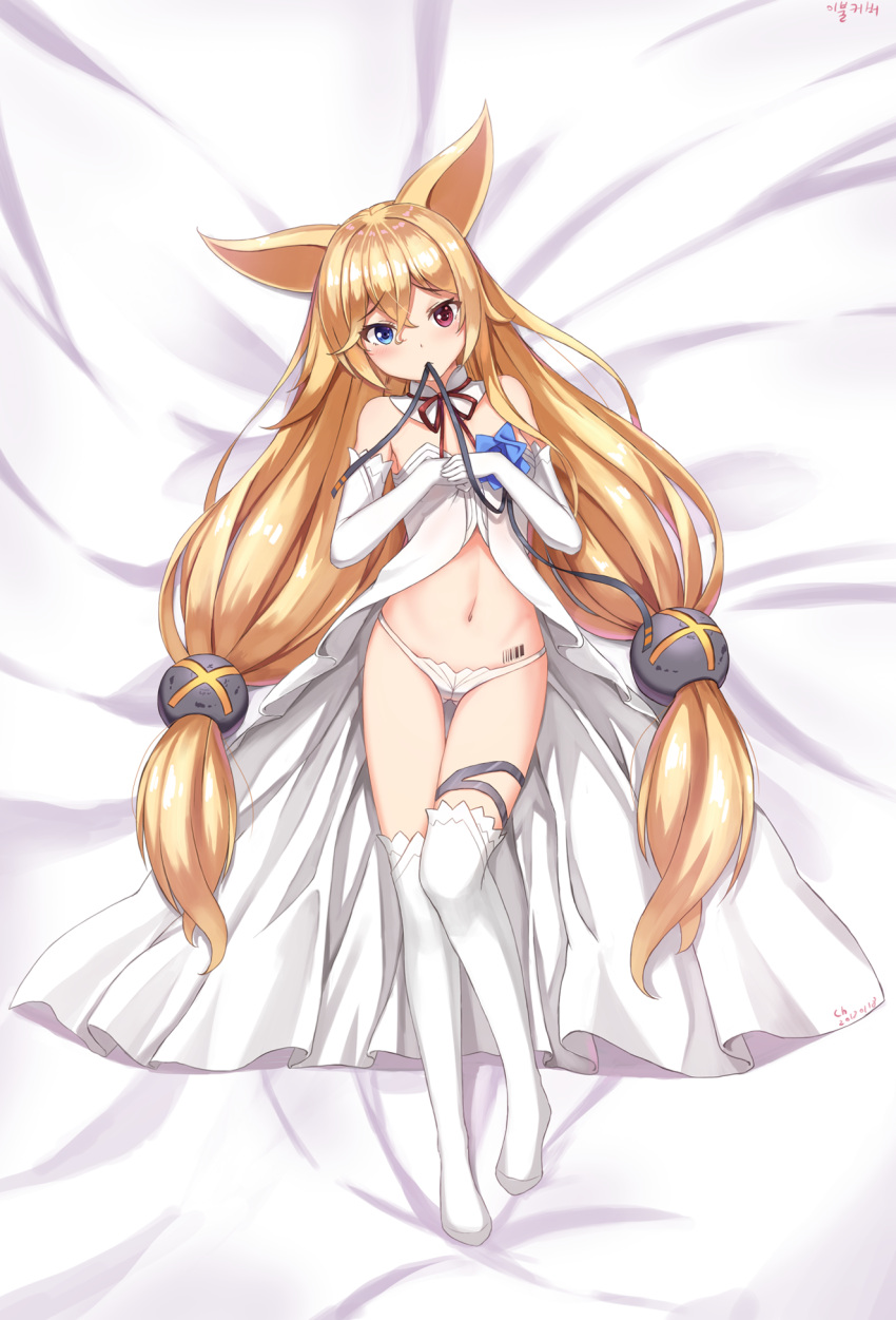 1girl animal_ears bangs barcode barcode_tattoo bed_sheet blonde_hair blue_eyes blush breasts dress eyebrows_visible_through_hair g41_(girls_frontline) girls_frontline hair_between_eyes hair_ornament hands_together heterochromia highres kemo_(pokka) long_hair looking_at_viewer lying mouth_hold navel no_shoes on_back open_clothes open_dress panties red_eyes sidelocks small_breasts solo stomach tattoo thigh-highs thigh_strap twintails underwear very_long_hair white_dress white_legwear white_panties