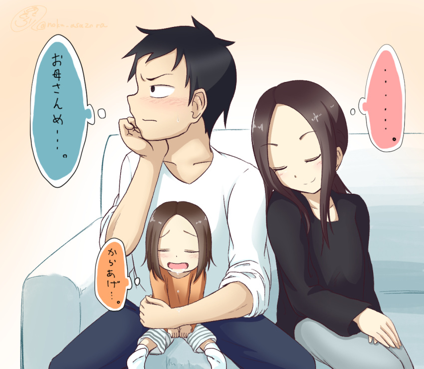 ... 1boy 2girls annoyed asazora_noku between_legs black_eyes black_hair black_shirt blue_pants child closed_eyes commentary_request couch drooling father_and_daughter grey_pants hands_together head_rest holding_person husband_and_wife karakai_jouzu_no_(moto)_takagi-san karakai_jouzu_no_takagi-san leaning_on_person long_hair long_sleeves looking_to_the_side mother_and_daughter multiple_girls nishikata nishikata_chii older on_couch orange_shirt pants pink_background shiny shiny_hair shirt short_hair signature sitting sleeves_pushed_up smile takagi-san thick_eyebrows thought_bubble translation_request twitter_username white_shirt