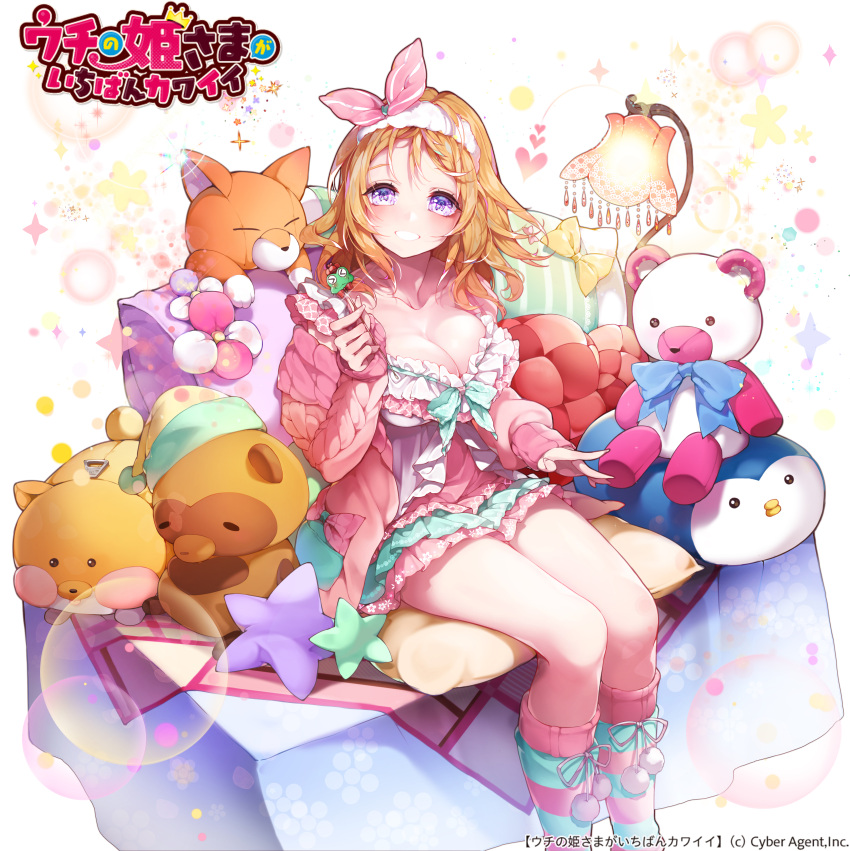 1girl :d absurdres blonde_hair bow breasts cleavage copyright_name hair_bow headband highres kanola_u lamp large_breasts looking_at_viewer official_art on_bed open_mouth pajamas pillow pink_bow pink_legwear smile solo striped striped_legwear stuffed_animal stuffed_fox stuffed_penguin stuffed_tanuki stuffed_toy teddy_bear uchi_no_hime-sama_ga_ichiban_kawaii violet_eyes watermark yellow_bow zipper