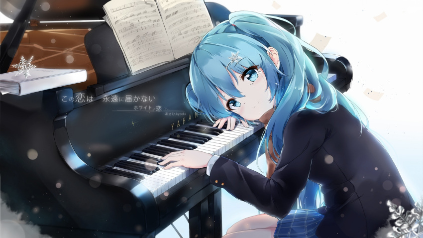 1girl absurdres aqua_eyes aqua_hair beamed_eighth_notes beamed_sixteenth_notes blue_skirt book coat crying hair_ornament hatsune_miku highres instrument jacket k.syo.e+ long_hair looking_at_viewer md5_mismatch moe musical_note piano quarter_note scarf school_uniform sheet_music sitting sixteenth_rest skirt smile solo tears twintails vocaloid wallpaper