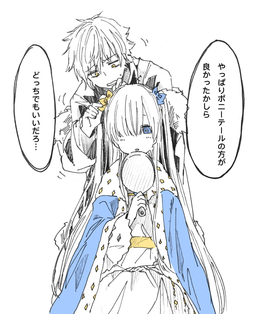 1boy 1girl anastasia_(fate/grand_order) bangs blue_bow blue_cloak blue_eyes blush bow cloak dress eyebrows_visible_through_hair fate/grand_order fate_(series) fur-trimmed_jacket fur_trim hair_between_eyes hair_bow hair_over_one_eye hairdressing hand_mirror highres holding holding_mirror jacket kadoc_zemlupus mirror off_shoulder open_clothes open_jacket parted_lips partially_colored shirt sitting sofra traditional_media translation_request two_side_up yellow_bow yellow_eyes