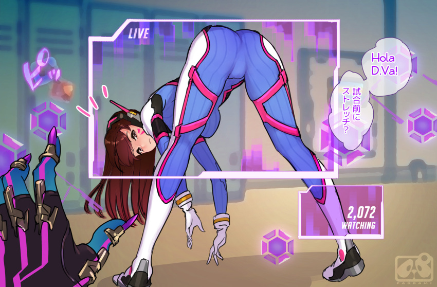 1girl artist_name ass back bangs bent_over black_gloves blue_bodysuit bodysuit boots bracer brown_eyes brown_hair commentary_request d.va_(overwatch) facepaint facial_mark fingerless_gloves from_behind full_body gloves half-closed_eyes headphones highres holographic_interface holographic_monitor holographic_touchscreen indoors locker locker_room long_hair looking_at_viewer looking_back overwatch pandami pauldrons pilot_suit pov recording ribbed_bodysuit shoulder_pads skin_tight solo sombra_(overwatch) swept_bangs thigh-highs thigh_boots thigh_strap translation_request viewfinder white_footwear white_gloves