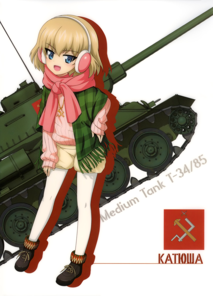 1girl :d absurdres black_footwear blonde_hair blue_eyes character_name earmuffs eyebrows_visible_through_hair fang full_body girls_und_panzer ground_vehicle hair_between_eyes hairband hand_on_hip highres katyusha looking_at_viewer military military_vehicle motor_vehicle open_mouth pantyhose pantyhose_under_shorts pink_scarf pink_sweater ribbed_sweater scarf short_hair short_shorts shorts smile solo standing striped sweater t-34 tank white_background white_hairband white_legwear white_shorts