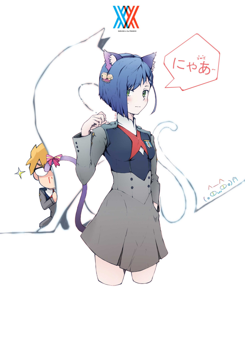 1boy 1girl absurdres animal_ears bell blue_hair blush bow breasts cat cat_ears cat_tail commentary_request cropped_legs darling_in_the_franxx fake_animal_ears gorou_(darling_in_the_franxx) green_eyes hair_ornament hair_over_one_eye hairclip hand_in_pocket highres ichigo_(darling_in_the_franxx) looking_at_viewer paw_pose q-pra ribbon short_hair tail tail_bow tail_ribbon uniform