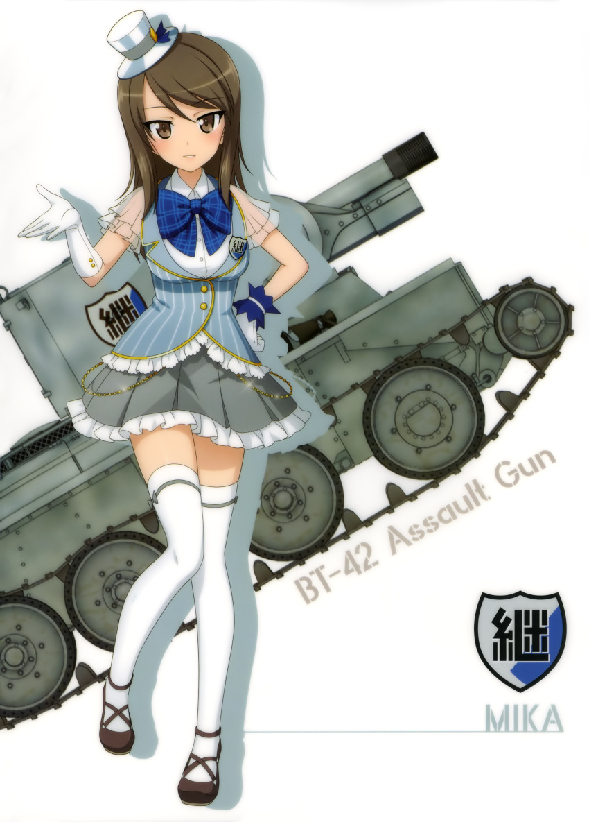 1girl absurdres bangs blue_bow blue_neckwear bow bowtie brown_eyes brown_footwear brown_hair bt-42 character_name eyebrows_visible_through_hair frilled_skirt frills girls_und_panzer gloves grey_skirt ground_vehicle hand_on_hip hat highres long_hair looking_at_viewer mika_(girls_und_panzer) military military_vehicle mini_hat miniskirt motor_vehicle pleated_skirt skirt smile solo swept_bangs tank thigh-highs white_background white_gloves white_hat white_legwear zettai_ryouiki