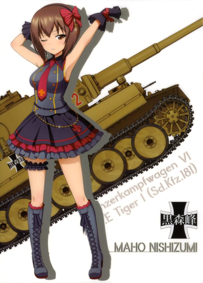 1girl absurdres armpits arms_up black_gloves black_hairband black_skirt boots bow brown_eyes brown_hair character_name eyebrows_visible_through_hair girls_und_panzer gloves grey_footwear grey_shirt ground_vehicle hair_between_eyes hair_bow hairband highres knee_boots layered_skirt looking_at_viewer military military_vehicle motor_vehicle necktie nishizumi_maho one_eye_closed red_bow red_neckwear shirt short_hair skirt sleeveless sleeveless_shirt solo standing striped striped_bow tank thigh_strap tiger_i white_background