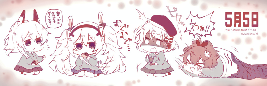 &gt;_&lt; /\/\/\ 4girls :d animal_bag animal_ears ayanami_(azur_lane) azur_lane bag bangs beret bow chibi closed_eyes collared_shirt commentary_request crown cup eyebrows_visible_through_hair food hair_between_eyes hair_bow hair_ornament hair_ribbon hairband hat headgear highres holding holding_food iron_cross javelin_(azur_lane) karinto_yamada kashiwa_mochi_(food) kindergarten_uniform kodomo_no_hi koinobori laffey_(azur_lane) long_hair long_sleeves mini_crown multiple_girls open_mouth pleated_skirt ponytail rabbit_ears ribbon shirt shoulder_bag sidelocks skirt smile socks striped striped_bow surprised translation_request twintails twitter_username very_long_hair xd younger yunomi z23_(azur_lane)