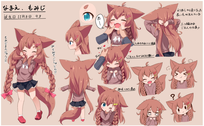 &gt;_&lt; 1girl :d :t ;o ? ^_^ ahoge animal_ears ankle_socks blue_eyes blush bow braid brown_hair closed_eyes fangs fox_ears fox_girl fox_tail hair_bow hair_ornament hairclip hands_on_own_cheeks hands_on_own_face head_tilt highres long_hair makuran multiple_views o_o one_eye_closed open_mouth original parted_lips pout profile red_footwear shoes short_eyebrows skirt smile sweater tail thick_eyebrows twin_braids very_long_hair