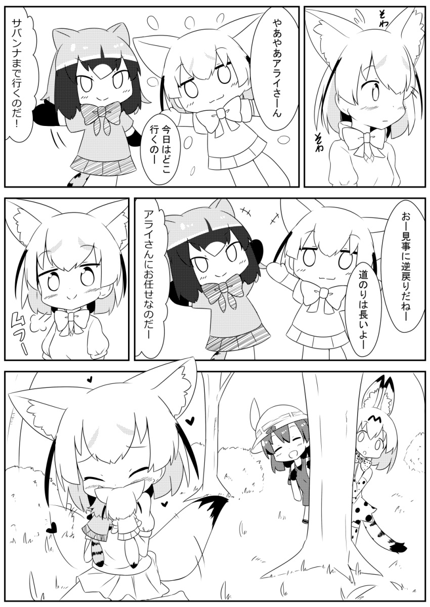 +++ 3girls :d ^_^ animal_ears bangs blush bow bowtie closed_eyes closed_mouth comic common_raccoon_(kemono_friends) day elbow_gloves eyebrows_visible_through_hair fennec_(kemono_friends) fox_ears fox_girl fox_tail gloves greyscale hair_between_eyes hand_puppet hat_feather heart helmet highres kaban_(kemono_friends) kemono_friends makuran monochrome multiple_girls open_mouth outdoors pith_helmet pleated_skirt print_gloves print_neckwear print_skirt puffy_short_sleeves puffy_sleeves puppet raccoon_ears raccoon_tail serval_(kemono_friends) serval_ears serval_print serval_tail shirt short_shorts short_sleeves shorts skirt sleeveless sleeveless_shirt smile striped_tail tail translation_request tree