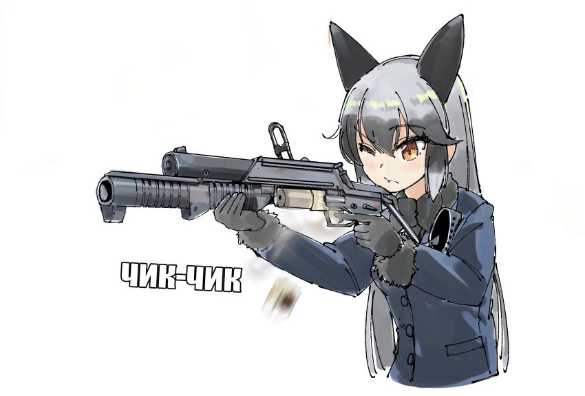 1girl animal_ears bow bowtie coat eyebrows_visible_through_hair fox_ears fur_trim gloves gm94 grenade_launcher grey_hair highres kemono_friends long_hair long_sleeves multicolored_hair necktie omnisucker one_eye_closed silver_fox_(kemono_friends) silver_hair solo sound_effects translation_request upper_body weapon