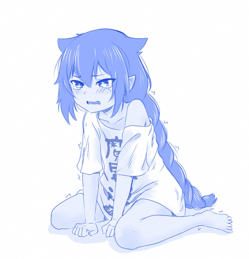 1girl barefoot between_legs blue_eyes blush braid crying crying_with_eyes_open fang hair_flaps hand_between_legs highres jahy jahy_sama_wa_kujikenai long_hair monochrome naked_shirt off_shoulder open_mouth pointy_ears shirt short_sleeves simple_background single_braid sitting slit_pupils solo tears trembling viperxtr wariza white_background