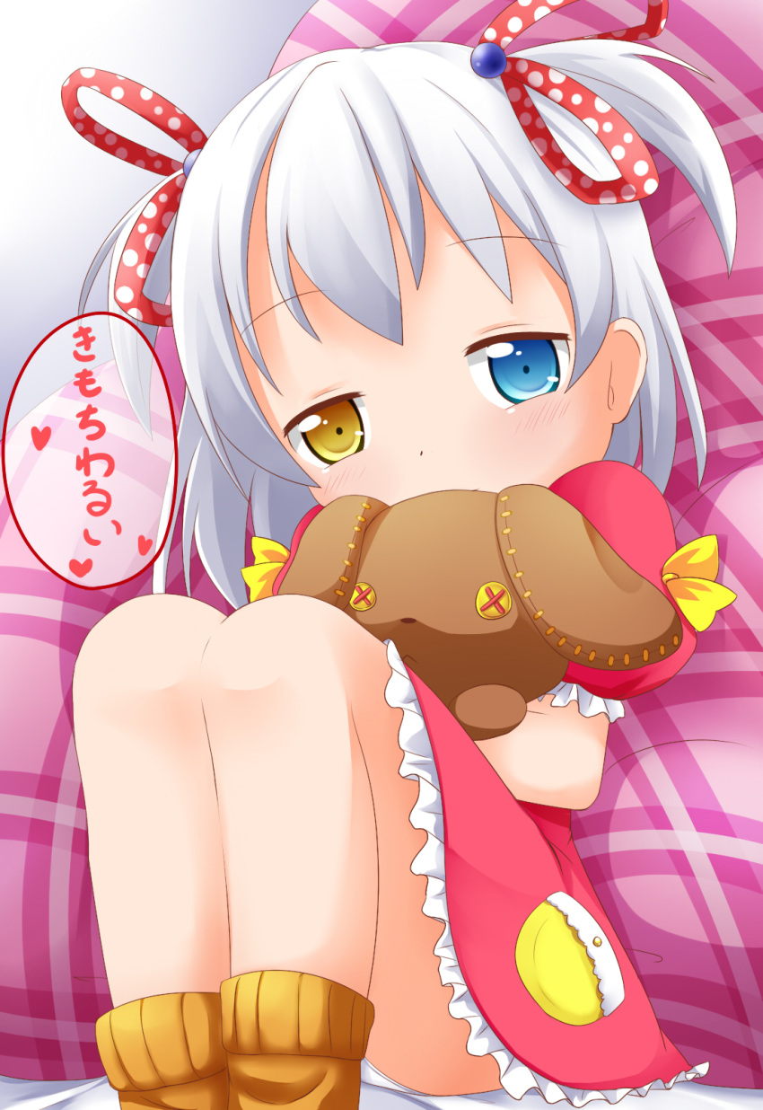 1girl bangs bed_sheet blue_eyes blush bow brown_eyes brown_legwear closed_mouth commentary_request covered_mouth dress eyebrows_visible_through_hair frilled_dress frills hair_ornament hair_ribbon head_tilt heterochromia highres long_hair looking_at_viewer loose_socks makuran object_hug original panties pantyshot pantyshot_(sitting) pillow pink_dress plaid plaid_pillow polka_dot polka_dot_ribbon puffy_short_sleeves puffy_sleeves red_ribbon ribbon short_sleeves silver_hair sitting socks solo stuffed_animal stuffed_bunny stuffed_toy translation_request two_side_up underwear white_panties yellow_bow