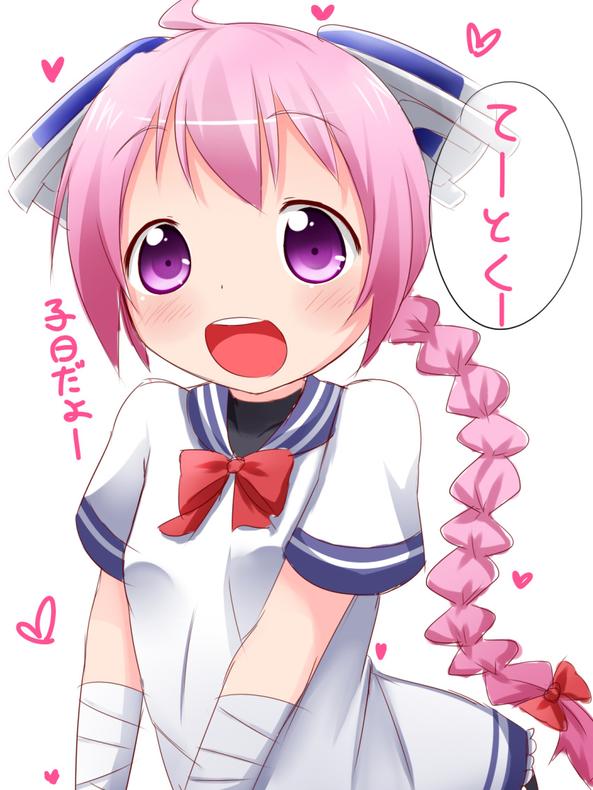 1girl :d ahoge bandage bandaged_arm bangs blush braid commentary_request dress eyebrows_visible_through_hair headgear heart highres kantai_collection long_hair looking_at_viewer low_ponytail makuran nenohi_(kantai_collection) open_mouth pink_hair ponytail sailor_dress sidelocks simple_background single_braid smile solo translation_request upper_teeth very_long_hair violet_eyes white_background white_dress