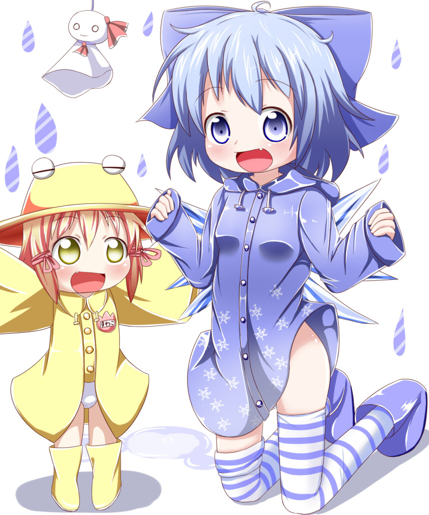2girls :d bangs blonde_hair blue_bow blue_eyes blue_footwear blue_hair blush boots bow breasts child cirno commentary_request drawstring eyebrows_visible_through_hair fang hair_between_eyes hair_bow hair_ribbon hands_up hat highres hood hood_down kneeling long_hair long_sleeves looking_at_viewer makuran moriya_suwako multiple_girls open_mouth outstretched_arms panties pinching_sleeves pink_ribbon raincoat ribbon rubber_boots sidelocks sleeves_past_fingers sleeves_past_wrists small_breasts smile spread_arms standing striped striped_legwear teruterubouzu thigh-highs touhou underwear water_drop white_background white_panties wide_sleeves yellow_eyes yellow_footwear yellow_hat younger