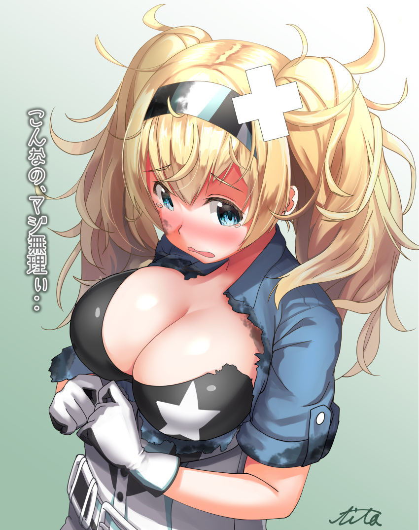 1girl absurdres bangs belt black_bra blonde_hair blue_eyes blue_shirt blush bra breasts buckle cleavage closed_mouth collared_shirt damaged dirty_clothes dirty_face eyebrows_visible_through_hair gambier_bay_(kantai_collection) gloves hair_between_eyes hairband highres kantai_collection large_breasts long_hair messy_hair pocket shirt short_sleeves sidelocks signature simple_background soba_chatarou_(tita) solo star star_print tearing_up tears torn_clothes twintails underwear upper_body