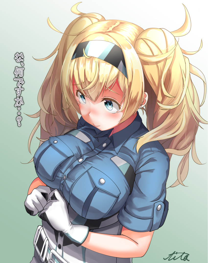 1girl absurdres bangs belt blonde_hair blue_eyes blue_shirt blush breast_pocket breasts buckle closed_mouth collared_shirt eyebrows_visible_through_hair gambier_bay_(kantai_collection) gloves hair_between_eyes hairband highres kantai_collection large_breasts long_hair messy_hair pocket shirt short_sleeves sidelocks signature simple_background soba_chatarou_(tita) solo tearing_up tears twintails upper_body