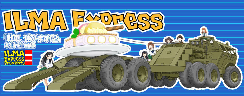 6+girls :d ahoge akiyama_yukari arm_support artist_name bangs black_hair black_legwear black_neckwear blouse brown_footwear commentary_request dessert food frown girls_und_panzer green_skirt ground_vehicle hairband hemtt highres ice_cream ilma isuzu_hana loafers long_hair long_sleeves messy_hair military military_vehicle miniskirt motor_vehicle multiple_girls nakajima_(girls_und_panzer) neckerchief nishizumi_miho notice_lines ooarai_school_uniform open_mouth orange_hair plate pleated_skirt reizei_mako school_uniform serafuku shoes short_hair skirt smile socks standing takebe_saori tank trailer translation_request triangle_mouth truck walking white_blouse white_hairband |_|