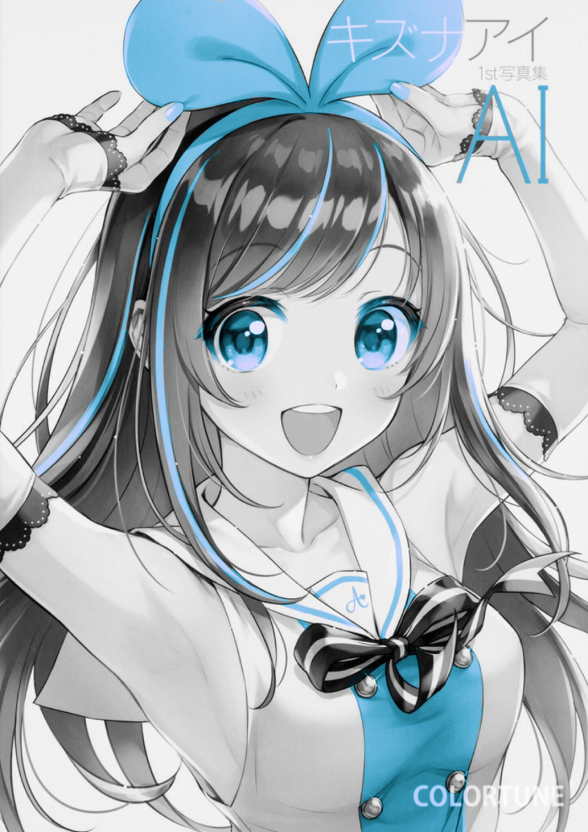 1girl a.i._channel alternate_color arm_warmers armpits arms_up bangs bare_shoulders black_neckwear blue blue_eyes blue_nails blush breasts collarbone eyebrows_visible_through_hair eyes greyscale hairband highres kizuna_ai looking_at_viewer medium_breasts monochrome multicolored_hair nail_polish open_mouth portrait sailor_collar shiny shiny_hair sideboob sleeveless smile streaked_hair swept_bangs upper_teeth