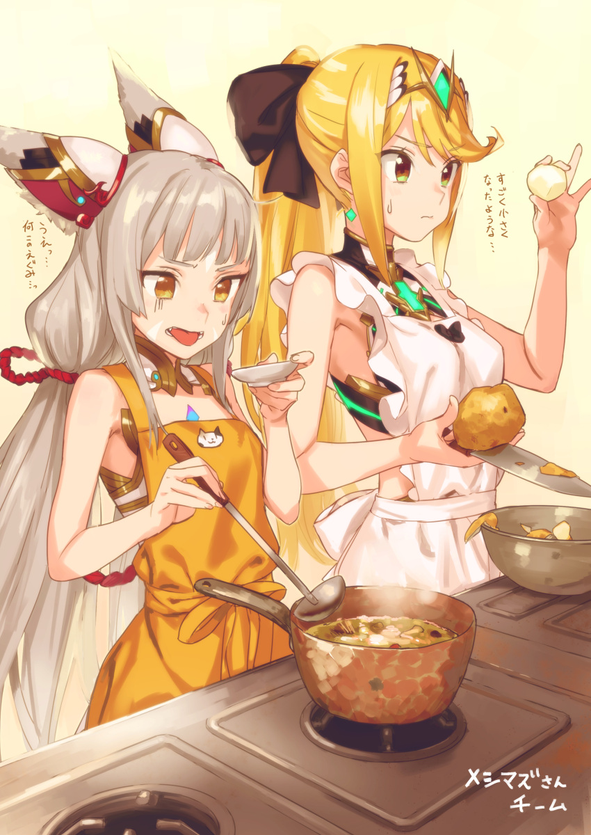 2girls absurdres animal_ears apron bangs blonde_hair bow breasts brown_eyes cooking frilled_apron frills grey_hair hair_bow hairband highres mythra_(xenoblade) kawakami_rokkaku knife ladle long_hair low_twintails medium_breasts multiple_girls niyah ponytail potato small_breasts steam stove sweatdrop swept_bangs tasting tongue tongue_out twintails xenoblade_(series) xenoblade_2