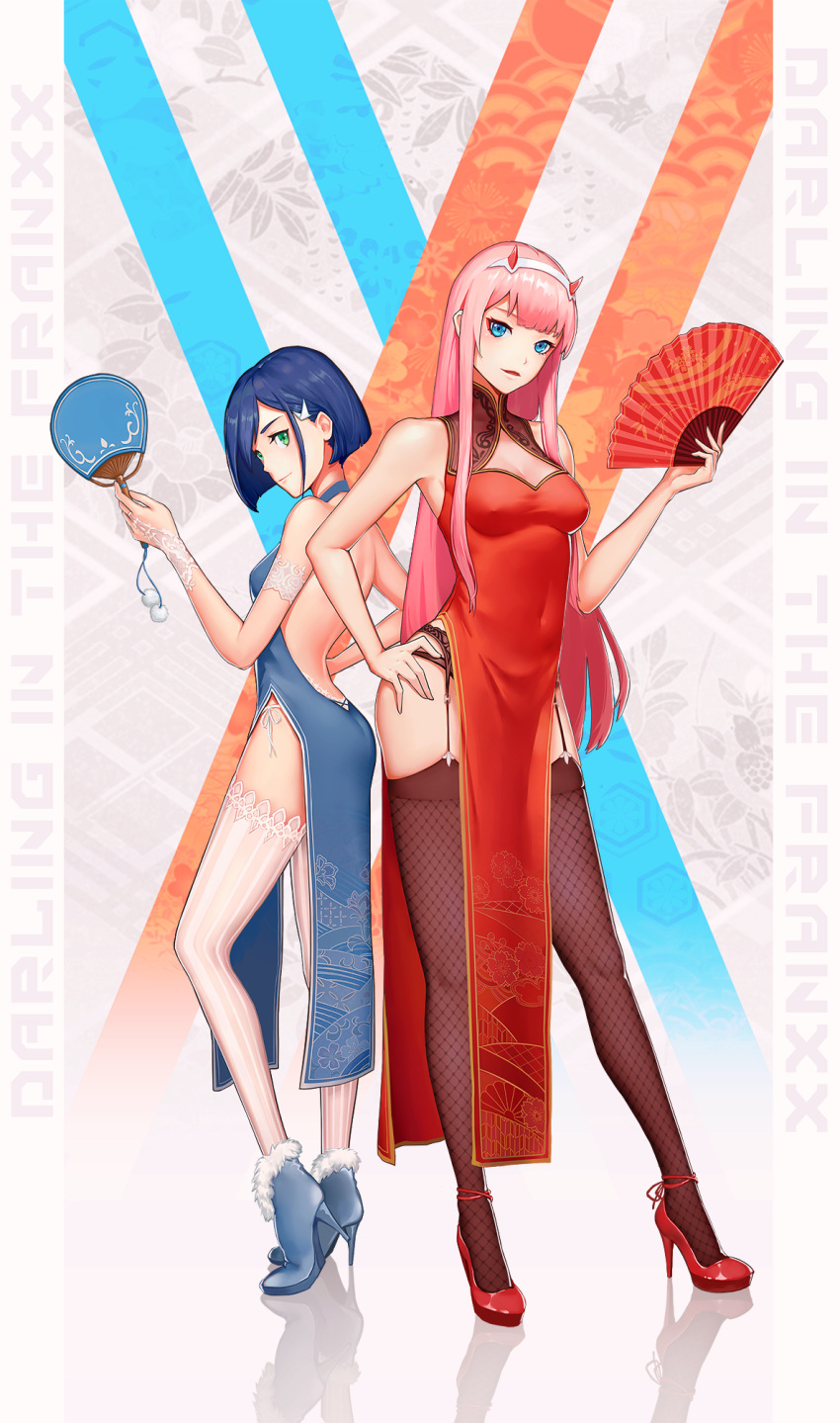 2girls ass backless_outfit bangs bare_shoulders black_panties blue_dress blue_eyes blue_footwear blue_hair breasts china_dress chinese_clothes darling_in_the_franxx dress fan fishnet_legwear fishnets folding_fan full_body garter_belt garter_straps green_eyes hair_ornament hairband hairclip hand_on_hip high_heels highres holding holding_fan horns ichigo_(darling_in_the_franxx) lingerie long_hair looking_at_viewer medium_breasts multiple_girls open-back_dress panties pink_hair red_dress red_footwear shoes short_hair side_slit sleeveless sleeveless_dress small_breasts soma_(pixiv_7288273) standing striped striped_legwear thigh-highs underwear vertical-striped_legwear vertical_stripes white_hairband white_hairclip white_legwear zero_two_(darling_in_the_franxx)