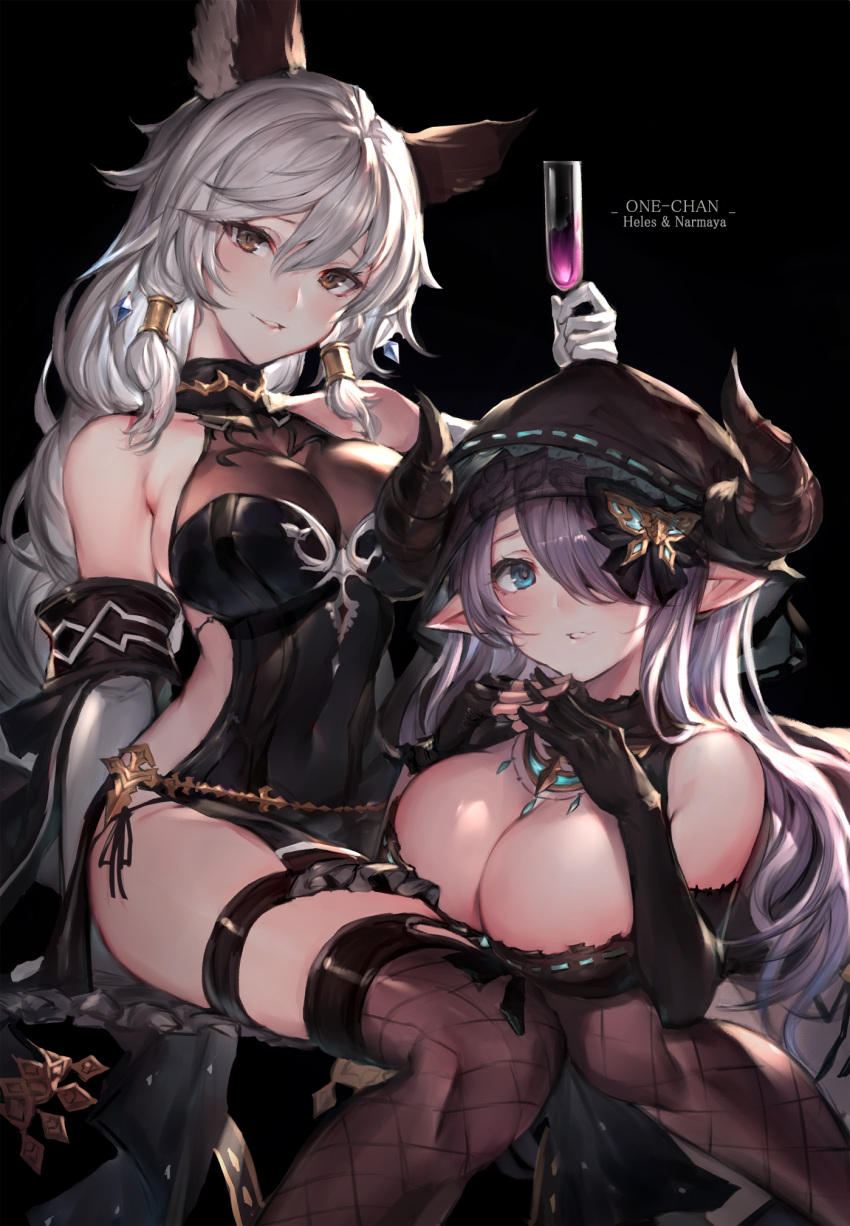 2girls animal_ears backless_outfit bangs bare_shoulders black_background black_dress black_gloves blue_eyes braid breasts butterfly_hair_ornament cat_ears character_name cleavage covered_navel cup draph dress drinking_glass elbow_gloves erune eyebrows_visible_through_hair fingerless_gloves fishnets gloves granblue_fantasy hair_between_eyes hair_ornament hair_over_one_eye hair_tubes halterneck hands_together heles highres hips hood horns jewelry large_breasts lavender_hair long_hair looking_at_viewer multiple_girls narmaya_(granblue_fantasy) oyu_(sijimisizimi) pointy_ears silver_hair simple_background single_braid smile thigh-highs thigh_strap thighs very_long_hair white_gloves yellow_eyes