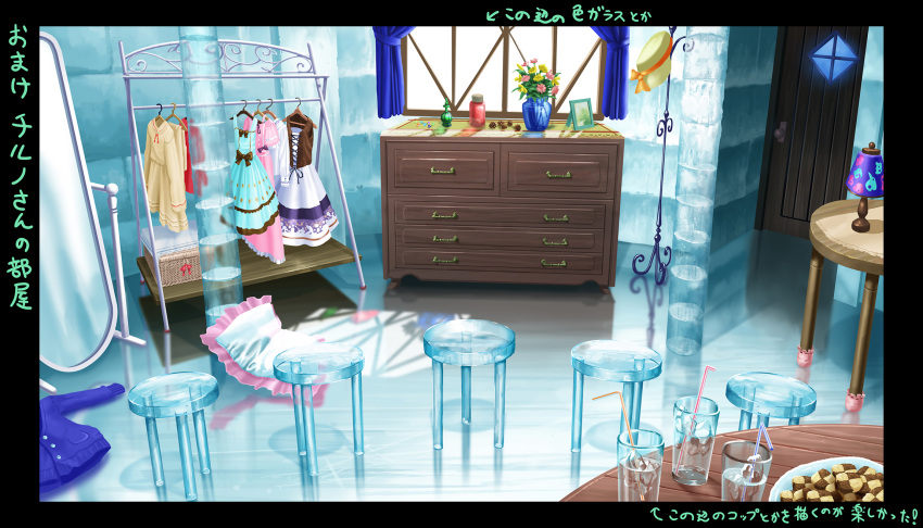 basket birijian black_border border bow brown_bow buttons calligraphy_brush_(medium) chest_of_drawers clothes_hanger commentary_request cookie cup curtains dish door dress drinking_glass drinking_straw flower food hat highres ice ice_cube indoors lamp mirror no_humans pillow scenery stool table touhou traditional_media translation_request transparent window