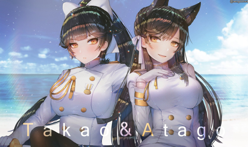 2girls animal_ears arm_support ass atago_(azur_lane) azur_lane bangs black_hair black_legwear blue_sky blush bow breasts brown_eyes buttons character_name closed_mouth clouds commentary day double-breasted epaulettes eyebrows_visible_through_hair fang fox_ears gloves hair_bow hair_ornament hair_over_shoulder hair_ribbon half-closed_eyes hanato_(seonoaiko) hand_on_own_chest head_tilt high_collar highres holding holding_sword holding_weapon jacket katana lace-trimmed_legwear large_breasts light_particles long_hair looking_at_viewer makeup military military_uniform miniskirt mole mole_under_eye multiple_girls ocean pantyhose parted_lips pencil_skirt ponytail ribbon sheath sheathed sitting sitting_on_water skirt sky smile sparkle static swept_bangs sword takao_(azur_lane) thigh-highs thighs twisted_torso twitter_username uniform very_long_hair water water_drop weapon wet white_bow white_gloves white_jacket white_ribbon white_skirt yokozuwari