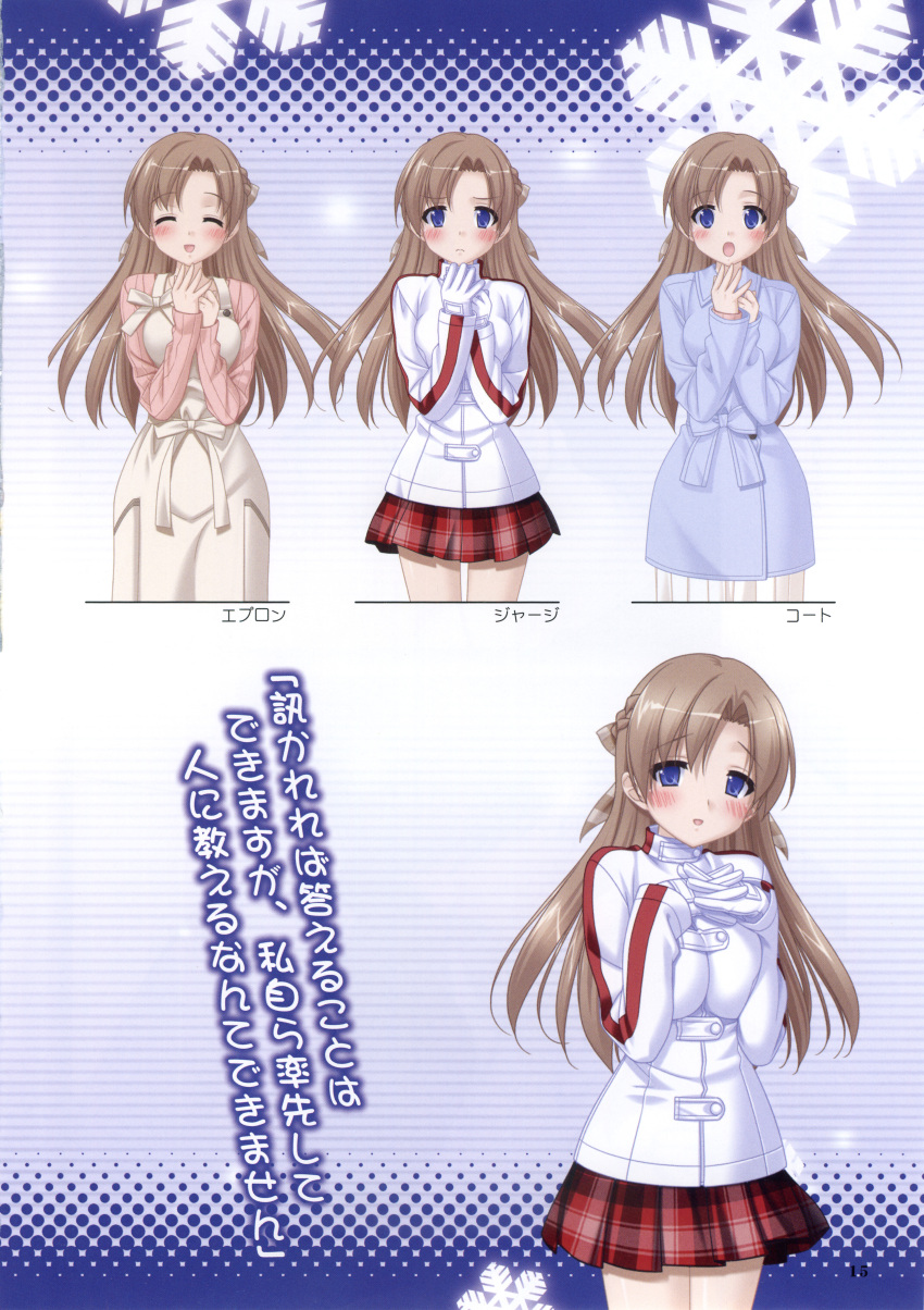 1girl :d ^_^ absurdres artbook bangs beige_dress blue_eyes blush blush_stickers breasts brown_hair cleavage closed_eyes closed_mouth dress eyebrows_visible_through_hair gloves highres kinoshita_tomomi konayuki_fururi large_breasts long_hair long_sleeves looking_at_viewer multiple_views open_mouth page_number patterned_background peko pink_sweater plaid plaid_skirt purple_dress scan skirt smile snowflakes sweater translation_request uniform white_gloves