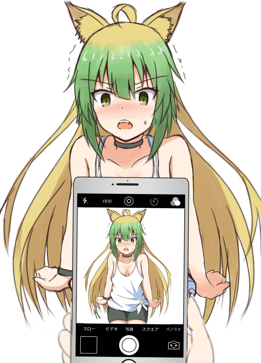 1girl absurdres ahoge atalanta_(fate) bangs bare_arms bare_shoulders bike_shorts black_choker black_shorts blonde_hair blurry blurry_foreground blush breasts cellphone choker collarbone cosplay cowboy_shot depth_of_field eyebrows_visible_through_hair fang fate/apocrypha fate_(series) gradient_hair green_eyes green_hair hair_between_eyes highres hinata_channel looking_at_viewer loose_clothes medium_breasts mitiru_ccc2 multicolored_hair nekomiya_hinata nekomiya_hinata_(cosplay) nose_blush open_mouth phone short_shorts shorts smartphone solo_focus sweatdrop taking_picture tank_top trembling virtual_youtuber white_tank_top