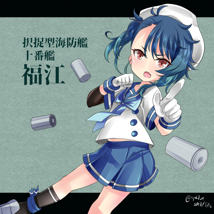 1girl arm_warmers bangs beret black_legwear blue_hair blue_skirt brown_eyes commentary_request dated depth_charge eyebrows_visible_through_hair fang fukae_(kantai_collection) gloves hair_between_eyes hat hebitsukai-san highres kantai_collection kneehighs looking_at_viewer open_mouth pleated_skirt pointing school_uniform serafuku shirt short_sleeves single_arm_warmer skirt solo twitter_username white_gloves white_hat white_shirt