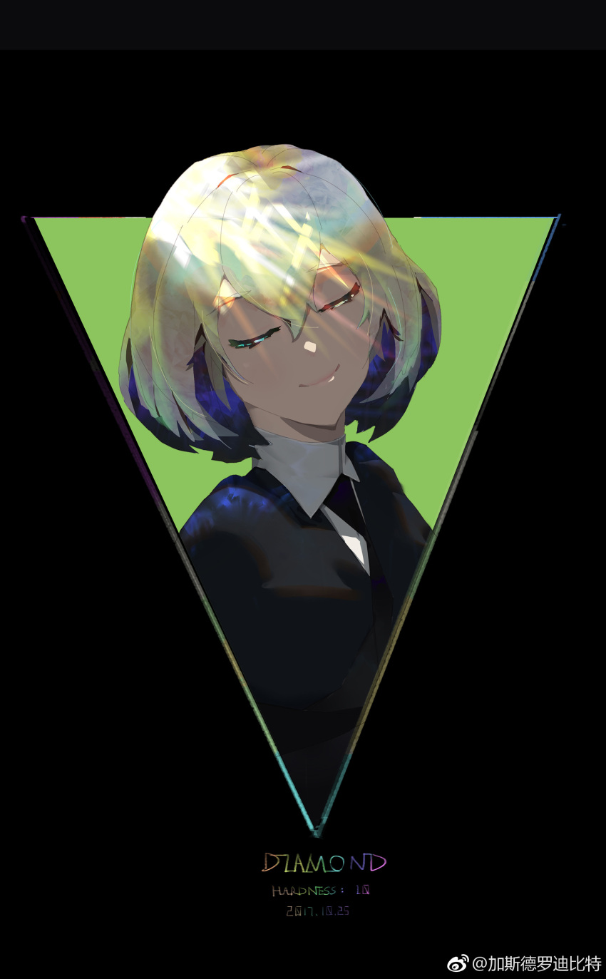 1other absurdres black_background character_name closed_eyes collared_shirt crystal_hair dated diamond diamond_(houseki_no_kuni) english_text eyebrows_visible_through_hair head_tilt highres houseki_no_kuni multicolored_hair necktie portrait qq553739598 rainbow_hair shirt simple_background smile solo triangle