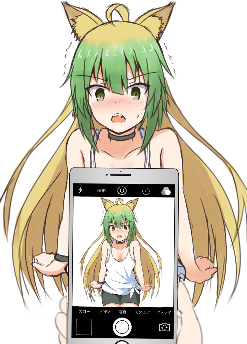 1girl absurdres ahoge atalanta_(fate) bangs bare_arms bare_shoulders bike_shorts black_choker black_shorts blonde_hair blurry blurry_foreground blush breasts cellphone choker collarbone cosplay cowboy_shot depth_of_field eyebrows_visible_through_hair fang fate/apocrypha fate_(series) gradient_hair green_eyes green_hair hair_between_eyes highres hinata_channel long_hair looking_at_viewer loose_clothes medium_breasts mitchi multicolored_hair nekomiya_hinata nekomiya_hinata_(cosplay) nose_blush open_mouth phone short_shorts shorts smartphone solo_focus sweatdrop taking_picture tank_top trembling v-shaped_eyebrows very_long_hair virtual_youtuber white_tank_top