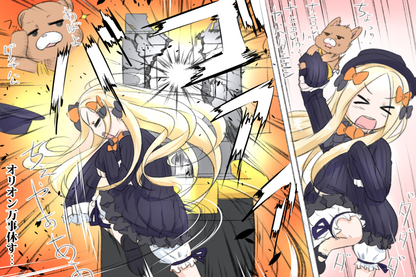 &gt;_&lt; 1girl abigail_williams_(fate/grand_order) bangs black_bow black_dress black_footwear black_hat blonde_hair bloomers blush bow bug butterfly closed_eyes commentary_request dress fate/grand_order fate_(series) hair_bow hat hat_removed headwear_removed highres holding holding_stuffed_animal insect long_hair long_sleeves mary_janes neon-tetora object_hug open_mouth orange_bow parted_bangs polka_dot polka_dot_bow shoe_soles shoes sleeves_past_fingers sleeves_past_wrists sparkle standing stuffed_animal stuffed_toy teddy_bear throwing translation_request underwear upper_teeth very_long_hair white_bloomers
