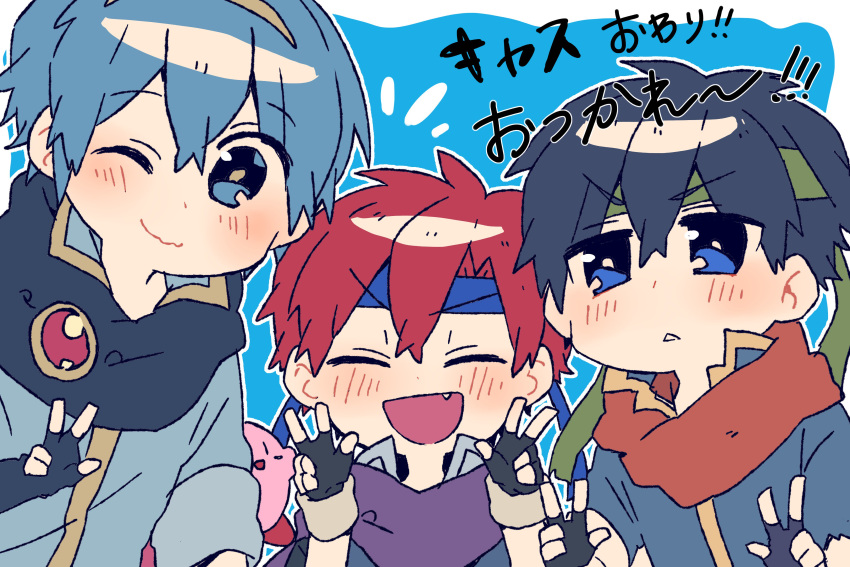 3boys absurdres blue_hair blush chibi fire_emblem fire_emblem:_fuuin_no_tsurugi fire_emblem:_mystery_of_the_emblem fire_emblem:_souen_no_kiseki gloves hairband highres ike intelligent_systems looking_at_viewer male_focus marth multiple_boys nintendo project_m redhead roy_(fire_emblem) short_hair simple_background super_smash_bros. super_smash_bros._ultimate super_smash_bros_brawl tiara v