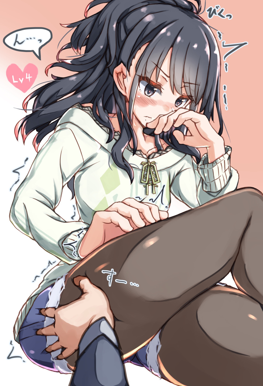 1girl absurdres alternate_costume black_hair blue_eyes blush brown_legwear closed_mouth commentary_request cutoffs denim denim_shorts eyelashes gradient gradient_background hand_on_another's_thigh hand_to_own_mouth heart high_ponytail highres idolmaster idolmaster_shiny_colors kata_(kataocean) kazano_hiori knee_up legs_crossed long_hair messy_hair mole mole_under_mouth off-shoulder_sweater pantyhose pink_background ponytail shorts solo sweater thigh_grab thighs trembling tsurime wavy_hair
