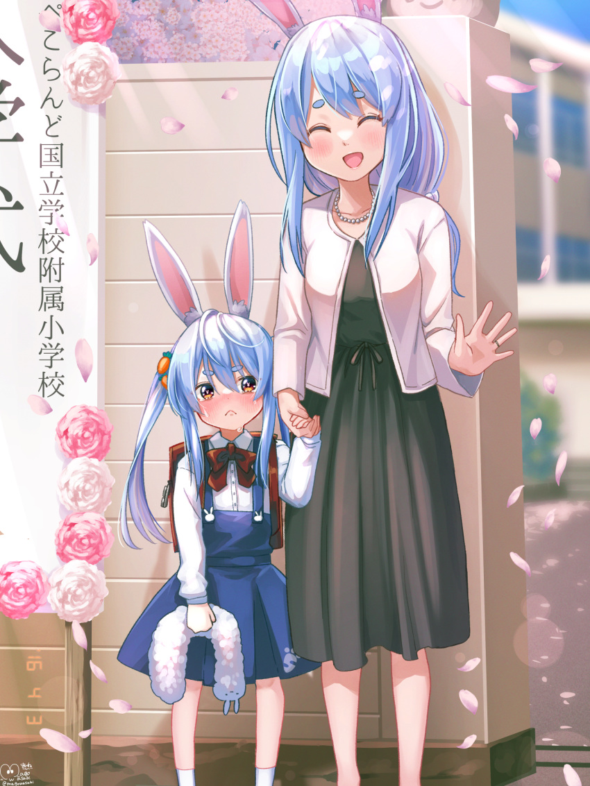 2girls :&lt; :d ^_^ animal_ear_fluff animal_ears bangs bead_necklace beads black_dress blue_hair blue_skirt blush bow bowtie bunny-shaped_pupils carrot_hair_ornament closed_eyes collared_shirt commentary creature crying crying_with_eyes_open dated don-chan_(usada_pekora) dress dress_shirt facing_viewer feet_out_of_frame flower food-themed_hair_ornament hair_between_eyes hair_ornament highres holding holding_creature holding_hands hololive jacket jewelry long_hair long_sleeves looking_at_viewer magowasabi mother_and_daughter multiple_girls necklace open_mouth orange_eyes pekomama petals photo_date_watermark pink_flower rabbit_ears rabbit_girl red_bow red_bowtie revision ring shirt short_eyebrows sidelocks signature skirt smile socks standing suspender_skirt suspenders symbol-shaped_pupils tears thick_eyebrows translated twintails twitter_username usada_pekora virtual_youtuber white_jacket white_legwear white_shirt younger