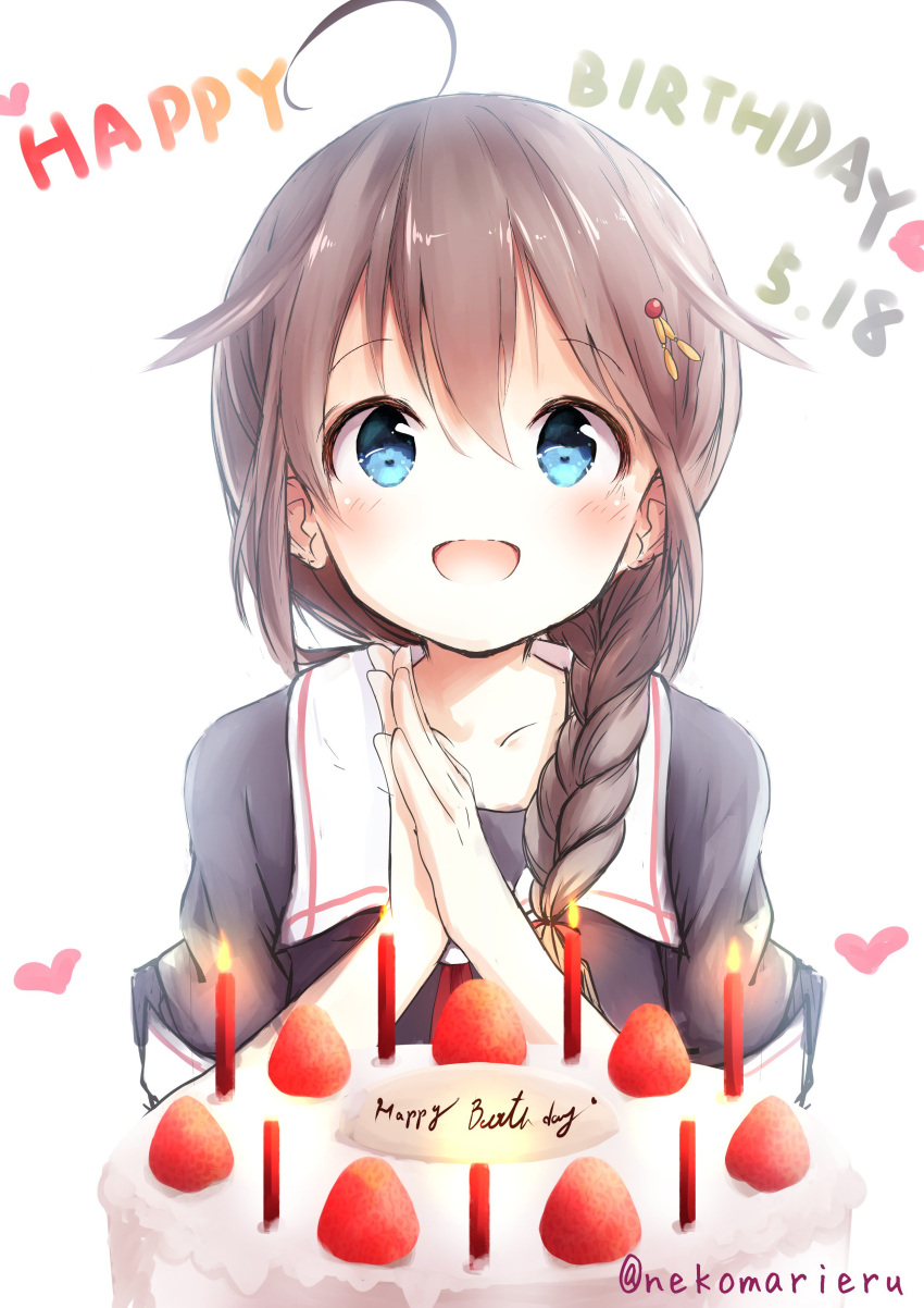 1girl absurdres ahoge birthday_cake black_hair black_serafuku blue_eyes braid cake candle dated food fruit hair_flaps hair_over_shoulder hands_together happy_birthday highres kantai_collection looking_at_viewer nekomarieru open_mouth remodel_(kantai_collection) school_uniform serafuku shigure_(kantai_collection) simple_background single_braid smile solo strawberry upper_body white_background