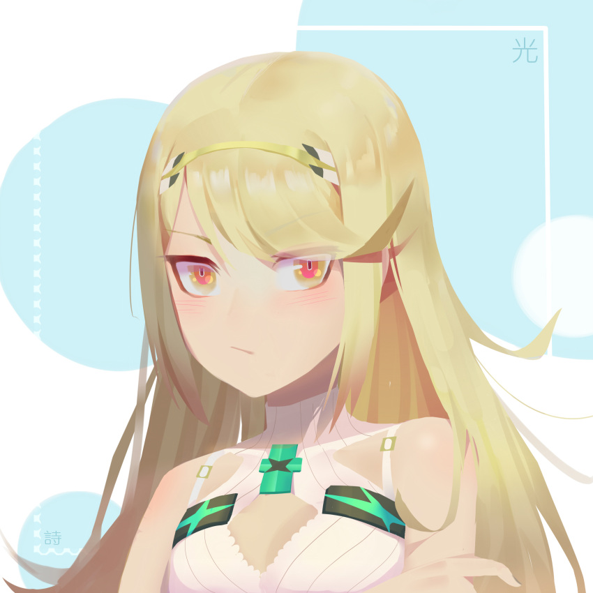 1girl absurdres bare_shoulders blonde_hair blush breasts gloves highres mythra_(xenoblade) large_breasts long_hair looking_at_viewer shi_(user_ptm0299) simple_background solo white_background xenoblade_(series) xenoblade_2 yellow_eyes